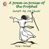 About A poem in praise of the Prophet Song